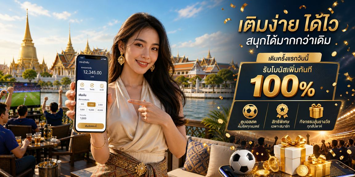wwwbet365